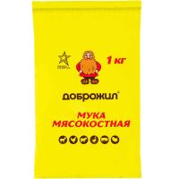 Мука мясокостная ДОБРОЖИЛ 1 кг/10шт/700шт