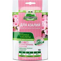 Зеленый Остров 10гр для Азалий 40шт