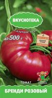 Поиск Вкуснотека Томат Бренди розовый 10шт