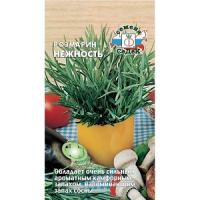 Розмарин Нежность 0,05г