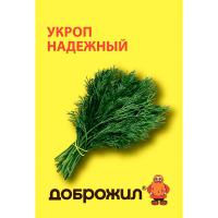 Укропг Надежный 2г Укропг Надежный 2г