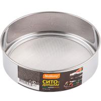 Сито-дуршлаг 15см Setaccio 985525/20шт/ 