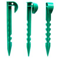 Садовые колышки в наборе длина 15см 