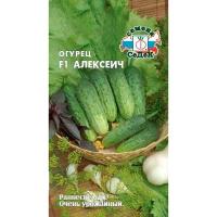 Огурец Алексеич F1 0,2г