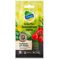 ОрганикМикс 25г для овощей Бельгийская серия 20шт