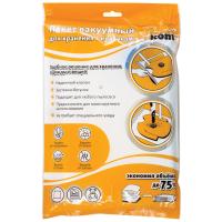 Пакет д/хранения вакуумный 70*100см с клапаном 312602/25шт/Рыжий Кот