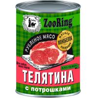 Собаки ZooRing д/всех пород телятина/потрошки ж/б 338гр/12шт/837473