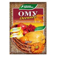 Буйские ОМУ Осеннее 3кг 5шт