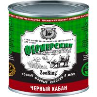 Собаки ZooRing д/всех пород собак фермерские кусочки в желе черный кабан ж/б 850гр/6шт/521100 ЧЗ Собаки ZooRing д/всех пород собак фермерские кусочки в желе черный кабан ж/б 850гр/6шт/521100 ЧЗ