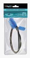 Ершик двойной для шлангов LF0502 1550мм Laguna/74104001/ Ершик двойной для шлангов LF0502 1550мм Laguna/74104001/