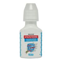Средство для аквариумной воды Альтерфикс 100мл Средство для аквариумной воды Альтерфикс 100мл