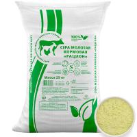 Птица Сера молотая кормовая Рацион 25кг/Капитал-Прок