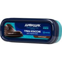 Дивидик Губка для обуви КЛАССИК коричневая Дивидик Губка для обуви КЛАССИК коричневая