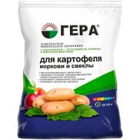 ГЕРА Картофель, морковь, свекла 2,3кг пакет 10шт