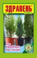 Здравень турбо Хвойные 30г 150шт ВХ