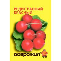 Редис Ранний красный 2г Редис Ранний красный 2г
