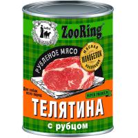 Собаки ZooRing д/всех пород телятина/рубец ж/б 338гр/12шт/837466 Собаки ZooRing д/всех пород телятина/рубец ж/б 338гр/12шт/837466