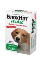 Капли против блох и клещей БлохНэт для собак от 10-20 кг 2 мл Капли против блох и клещей БлохНэт для собак от 10-20 кг 2 мл