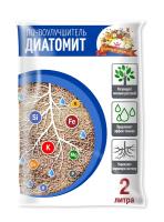 Царица Цветов Диатомит садовый 2л 10шт
