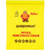 Мука мясокостная ДОБРОЖИЛ 0,5 кг/12шт/1200шт