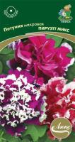 Поиск Петуния махровая Пируэтт микс 10шт