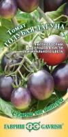 Томат Голубая лагуна 0,05г 