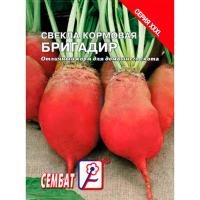 Свекла кормовая Бригадир 10г