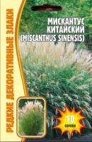 Мискантус китайский 10 шт Мискантус китайский 10 шт
