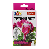 JOY Гармония Роста 2шт*30мл монодоза JOY Гармония Роста 2шт*30мл монодоза