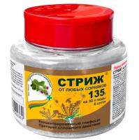 Стриж 135гр
