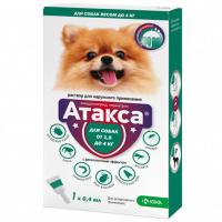 Капли Атакса  для собак против блох и клещей №1 до 4кг 1пип*0,4мл
