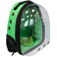 Рюкзак-переноска д/животн.с панор.видом 24x30x40см зеленый/Рс451з/Евро