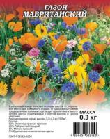 Гавриш ГАЗОН.Мавританский 0,3кг