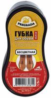 PREGRADA Губка МИНИ для обуви бесцветная PREGRADA Губка МИНИ для обуви бесцветная