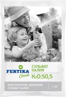 Фертика Сульфат калия (K2SO4-50,5%) 1кг 25шт