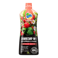 ОрганикМикс Эликсир №1 250мл для клубники и ягодных 28шт
