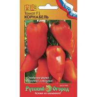 Томат Корнабель F1 3шт