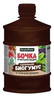 Бочка и четыре ведра Биогумус 600мл Огородник 9шт