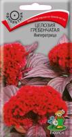 Целозия гребенчатая Императрица 0,1г Целозия гребенчатая Императрица 0,1г