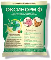 Птица Премикс Оксинорм-Ф 0,5кг/24шт/Биопро