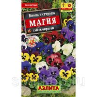 Виола Магия, смесь окрасок 20шт