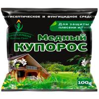 Медный купорос 100гр