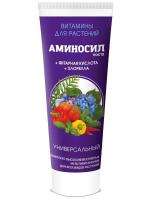 Аминосил 250мл Универсальный паста