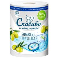Полотенце бумажное 2 слоя "Plushe"/"Спасибо за заботу о природе" 1рулона*30м белый/18шт/79148 Полотенце бумажное 2 слоя "Plushe"/"Спасибо за заботу о природе" 1рулона*30м белый/18шт/79148