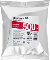 Эриприм 500 гр Эриприм 500 гр