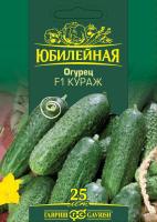 Огурец Кураж F1 25шт Огурец Кураж F1 25шт