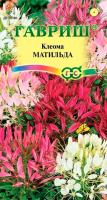 Гавриш Клеома Матильда колючая 0,2г