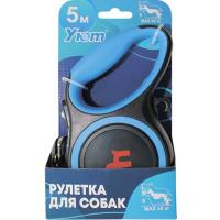 Рулетка Уют ремень 5м на 45кг голубая/ТД9059г/Евро