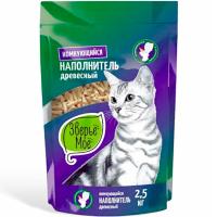 Наполнитель зверье мое 2,5кг древесно-комкующийся/