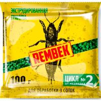 Рембэк экструдированная гранула от медведки 100гр